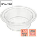 HARIO (ハリオ) V60 レンジサーバー クリア 用 GFF 交換用パーツ ガラスフタ F-GFF