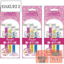 Schick(シック) Tディスポ 使い捨て ボディ用 (3本入)×3個 カミソリ 女性