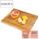 HANKEY まないた 天然竹製 スタンド付き カッティングボード ピザ キッチンボード 丸いまな板 抗菌 (方形, 34*26cm)