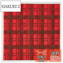 【送料無料】カリタ Kalita コーヒー 蚊帳フキン 30×30cm #71163