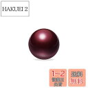 ぺリックス 34 mm トラックボール 艶消し ざらつき加 工レッドコントロール型 PERIMICE-517/717/520/720またはロジクール/M575/M570/エレコムのトラックボールマウスと互換性有り マット仕上げ
