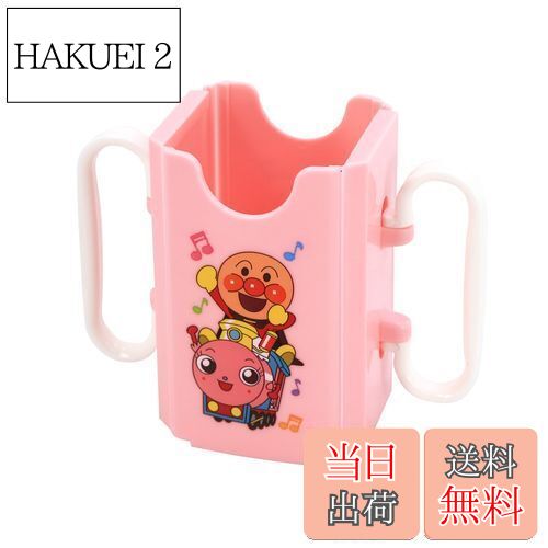 【送料無料】レック(LEC) アンパンマン 紙パックホルダー ピンク (日本製)