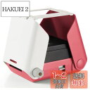 タカラトミー スマートフォン用プリンター プリントス SAKURA(桜) フィルム使用 TPJ-03SA