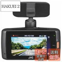 JVC KENWOOD GC-DR1 ドライブレコーダー 300万画素 microSDHCカード付属 衝撃感知/GPS搭載 LED信号機対応 運転支援機能搭載