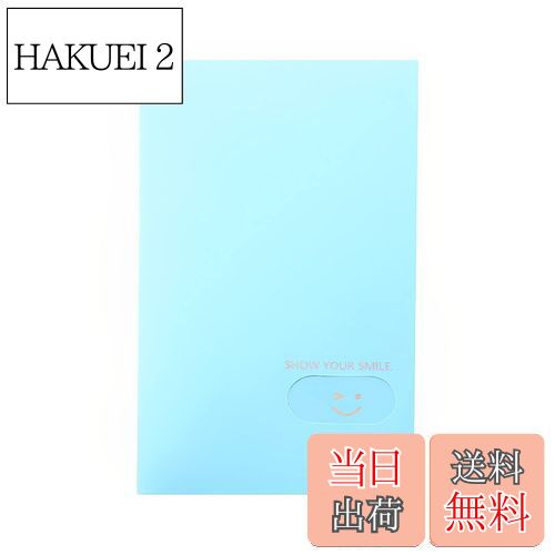 【送料無料】Zhi Jin ビジネス名刺ホルダー カードケース 120枚のカード収納 青 配達3〜5労働日まで
