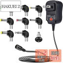 負極性 Punasi チャージャー 3V-12V 電圧調整 DCアダプター ユニバーサル 変換プラグ AC充電器 ACアダプター メデラ パンプ スピーカー LEDライト ルーター ケーブルセット (12w)コネクタの極性:インナーマイナス(ー)、アウタープラス(+)