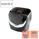 【送料無料】槌屋ヤック(Tsuchiya Yac) 車内用品 灰皿 エアコン アッシュ ブラック/クロームメッキ PF-321
