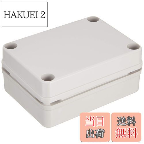 タカチ電機工業 BCAS型防水・防塵プルボックス BCAS081104G