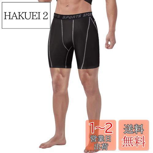 ̵[Sillictor] ץå 硼  硼 ݡ  쥮 ϡ ѥå [UVå + ۴®] y...