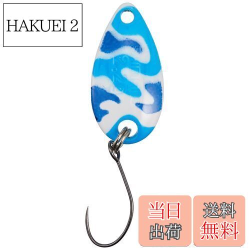 【送料無料】シマノ(SHIMANO) スプーン カーディフ ロールスイマー カモエディション 2.2g TR-C22R 26T ブルーホワイトカモ