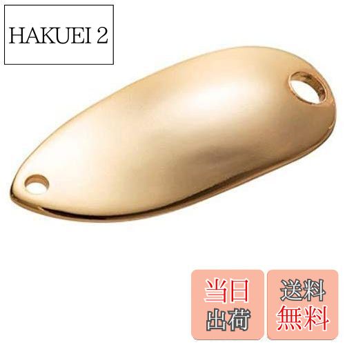 【送料無料】シマノ(SHIMANO) スプーン カーディフ ロールスイマー プレミアムメッキ 2.2g TR-M22R 74T フルゴールド