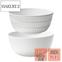 ライクイット (like-it) ざる ボウル Colander&Bowl 米とぎにも使える ザルとボール 樹脂製 3.2L 約Ф22.7×高10.4cm ボウ...