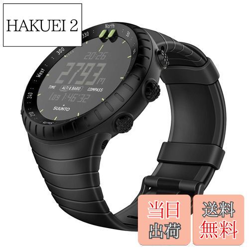 【送料無料】for Suunto Core バンド ベルト スポーツバ...(2)