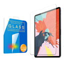 MS factory iPad Pro 12.9 第6/5/4/3世代 用 ガラス フィルム ブルーライト カット 90% 強化ガラス 保護フィルム iPadPro 12.9 2022 第6世代 2021 第5世代 2020 第4世代 2018 第3世代 対応 ガラスフィルム アイパッド プロ 90日 保証 FD-IPDPRO3-BLUE-AB(2)