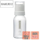 HARIO(ハリオ) スパイスミル ゴマ専用 実用容量120ml ペールグレー SMG-120-PGR