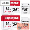 Gigastone マイクロSDカード 64GB 2個セット フルHD 2 SDアダプタ付き 2 ミニ収納ケース付き SDXC U3 Class 10 95MB...