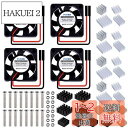 GeeekPi Raspberry Pi 4ファン、Raspberry Pi冷却ファン30x30x7mm DC 5VブラシレスCPU冷却ファン、7個のRaspb...
