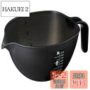 貝印 KAI ねこの計量ボウル Nyammy 日本製 DF4700
