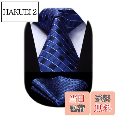 【送料無料】[Enlision] おしゃれ チェック柄 ネクタイ ポケットチーフ セット メンズ 結婚式 青 ネク..