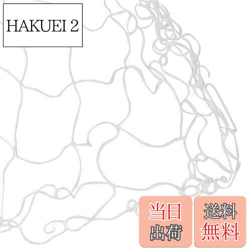 【送料無料】[skycabin] 園芸つるネット 1.5*10m 15cm角目 花、トマト、野菜、つる、または植物の登山..