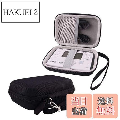 【送料無料】収納ケース用のヤマハ YAMAHA TDM-710/TDM-700/KORG(コルグ)  ...