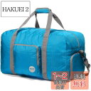 WANDF 折りたたみバッグ ボストンバッグ スポーツバッグ 40L 60L 80L 100L 142L 大容量 スーツケース固定 斜め掛け