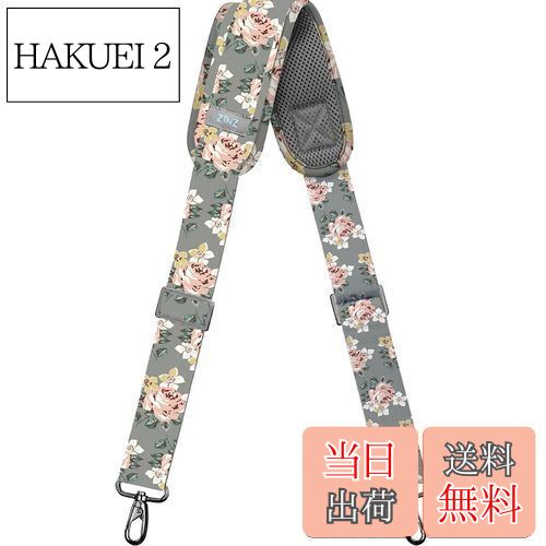 【送料無料】[ZINZ] 145CM ナイロン ショルダーベルト ショルダーストラップ 超耐久性 肩掛けひも - ショルダーバッグ・PC バッグ・カメラケース・ビジネスバッグ・スポーツバッグ・ツールキット・ギターバッグ など (ローズ)