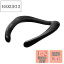 サンワダイレクト ネックスピーカー Bluetooth 防水 軽量 175g 連続10時間再生 通話対応 microSD再生対応 400-SP085