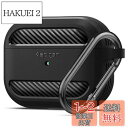 Spigen Apple AirPods Pro ケース カバー カラビナ リング 付き ワイヤレス充電 対応 衝撃 吸収 軽量 キズ防止 防塵 耐衝撃 収納ケ...