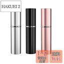 香水アトマイザーセット 3色セット(漏斗付き)香水ボトル 化粧水用瓶 噴霧器 香水瓶 詰め替え容器 香水用ボトル 通勤 旅行携帯用 男女兼用 スプレーボトル 小分けボトルNONNBIRI (6ml)