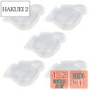 YFFSFDC レジン道具 調色パレット 5枚入り シリコン製 半透明 UVレジン用ツール 絵皿 パレット DIY 手芸 UVレジン用具