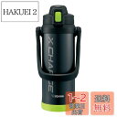 象印 (ZOJIRUSHI) 水筒 直飲み スポーツタイプ ステンレスジャグボトル 2.06L ライムブラック SD-BD20-BG2060ml