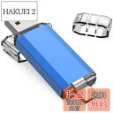 KOOTION 128GB USBメモリー タイプC USBフラッシュドライブ 2in1 Type-C + USB A(USB3.1 gen1) サムドライブ 高速デュアル 最大90 MB/s OTG サムドライブ スマホメモり タイプC