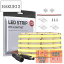 BTF-LIGHTING FCOB COB LEDテープライト 高密度 フレキシブル LEDテープライト 5M 480LEDs/m 2400LEDs/5m 昼光...