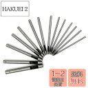 Zthluyc 穴あけポンチ レザーパンチ 革 穴あけパンチ 丸形 0.5-7mm DIY 穴あけ道具 セット(14 サイズ) シルバー