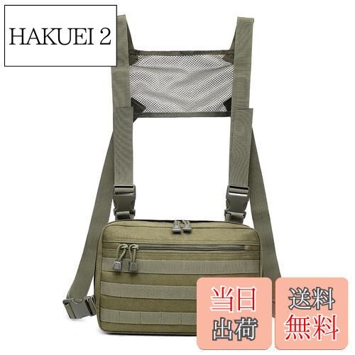 【送料無料】TRIWONDER チェストバッグ 多機能 戦術チェストバッグ ヒップホップ ファッション チェストリグバッグ サバイバルゲーム クライミング ボデ...