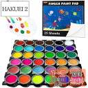 Shuttle Art 指絵の具 36色 44点セット 水性 洗える 手形アート フィンガーペインティング 30ml 落書き帳・ペイントブラシ・パレット付き お...