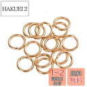 【LEISURE CLUB】丸カン 7mm 約200個入り ゴールド ジャンプリング マルカン リング 金具セット 基礎パーツ ジュエリー DIY用 手芸用品 クラフト用品 アクセサリーパーツ ハンドメイド 手作り ブレスレット ピアス イヤリング ネックレスなど (ゴールド, 7MM)