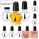 KESYOO ネイルボトル エナメルボトル 小分けボトル 5ml ガラス ネイル 詰め替え 空ボトル 手作り ネイル収納 旅行用品 10個入り