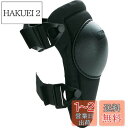 トラスコ中山(TRUSCO) 膝パッド バックルタイプ 黒 両足2個セット KPBT-BK