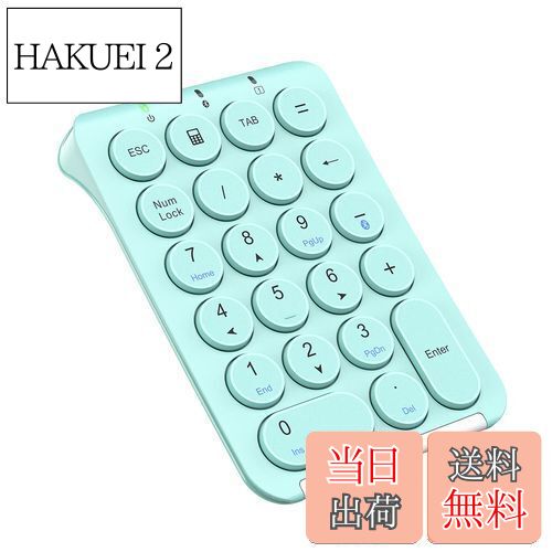 【送料無料】iClever テンキー Bluetooth ワイヤレス 数字 キーボード パンタグラフ式 Type-c充電 超薄型 Tabキー付き ブルートゥース テンキー 無線 ナンバーパッド 左手デバイス 片手デバイス ショートカットキー 高耐久 PC ノートブック用 Windows/iOS/Android など対応 I