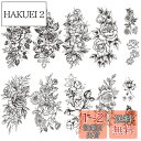 Yesallwas タトゥーシール 花 黒 薔薇 バラ 12枚セット 入れ墨シール リアル 防水 長持ち 刺青シール ボディーシール メンズ レディース bla...
