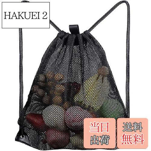 【送料無料】OKUSU-JP メッシュバッグ ジムバッグ ジムサック 肩掛け バックパック 巾着 シューズ収納 ..