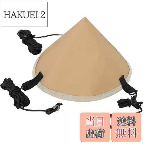 【送料無料】Keepjoy タープ連結 タープアダプター トンガリハット ワンポールテント タープ 接続用 三層構造 撥水加工 T/Cポリコットン カラビナ/ロープ付 ベージュ