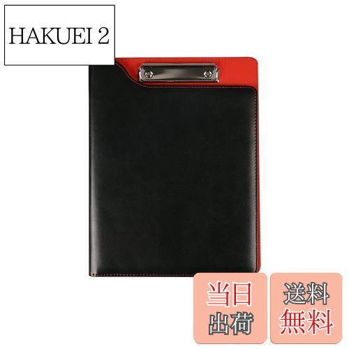 【送料無料】Costowns 革 二つ折り バインダー クリップボード A4 クリップファイル厚 手 pu レザー 書類契約フォルダー 100枚A4資料用紙が収...