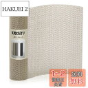 WochiTV 滑り止めシート 30*250cm ベージュ すべり止めシート 滑り止めマット ノンスリップマット ラテックス 自由カット ズレ防止 転倒防止 キズ防止 防カビ 吸音 通気性 丈夫 畳用 変形しにくい