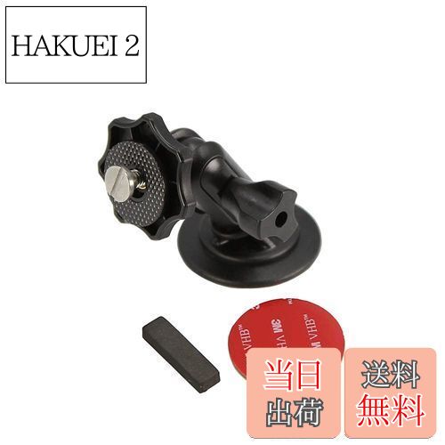 【送料無料】[モバイクス] ケンウッド ポータブルナビゲーション EZ-950 / EZ-750 / EZ-550 対応 車載..