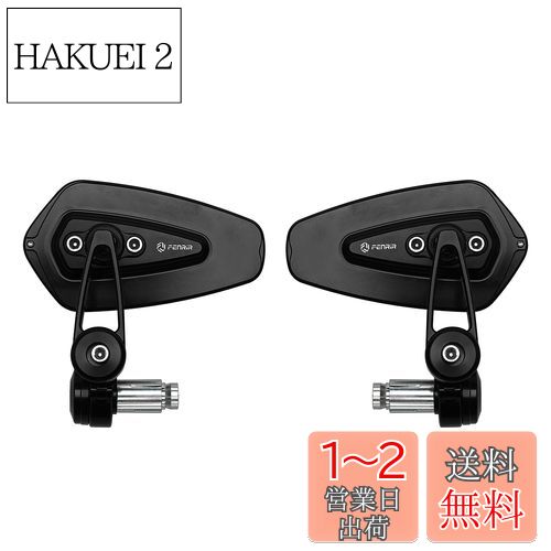 【送料無料】FENRIR ブラック オートバイ バイク バーエンドミラー バイク ミラー レトロ CNC アルミ にとって M6/M8 ネジ / ハンドルバー内径13-19MM 防眩 まぶしさを防ぐ 広角 曲面率 R1200 にとって 原付 ミニバイク スクーター ストリート ネイキッド オールドルック ス