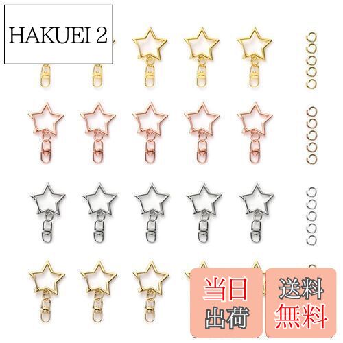 【送料無料】YFFSFDC キーホルダー金具 20個 回転カン付き ワンタッチキーホルダー カワイイ DIY用パーツ 手作り キーリング シルバー ゴールドなど...