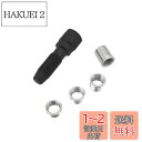 【送料無料】ZKTOOL 5PCS 14mm シリンダーヘッドねじ山修理工具 スパークプラグスレッド修復ツールキット スパークプラグ再ねじ山タップツール リーマ...